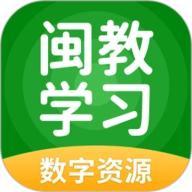 闽教学习
