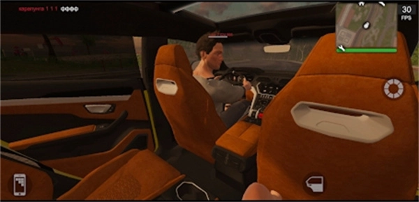 火力全开2城市狂热正版(3)