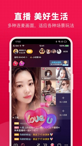 开心微微通用版图3