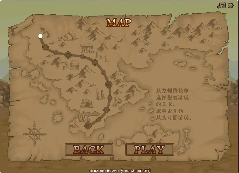 西部正義漢化版截圖1