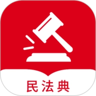 民法随身学 V1.1.2