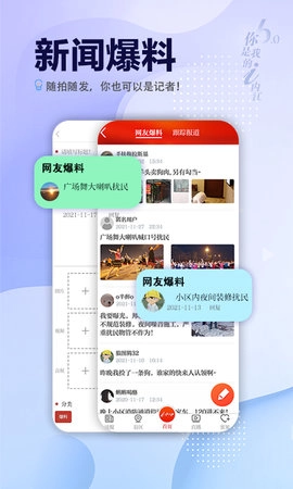 i内江图4