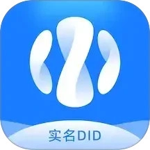 实名DID