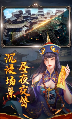 古墓魅影游戏(1)