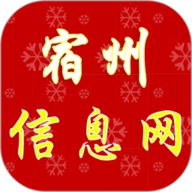 宿州信息网