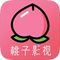桃子影视2026最新版