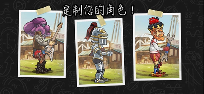 登山赛车2国际服(3)