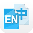 中英互译安卓官方版