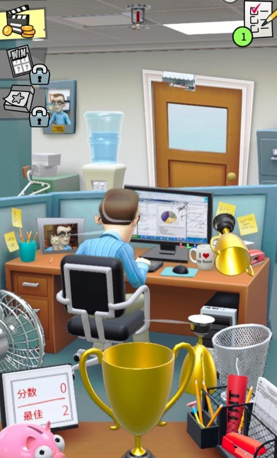 办公室捣蛋鬼汉化版
