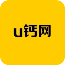 u钙网免费版