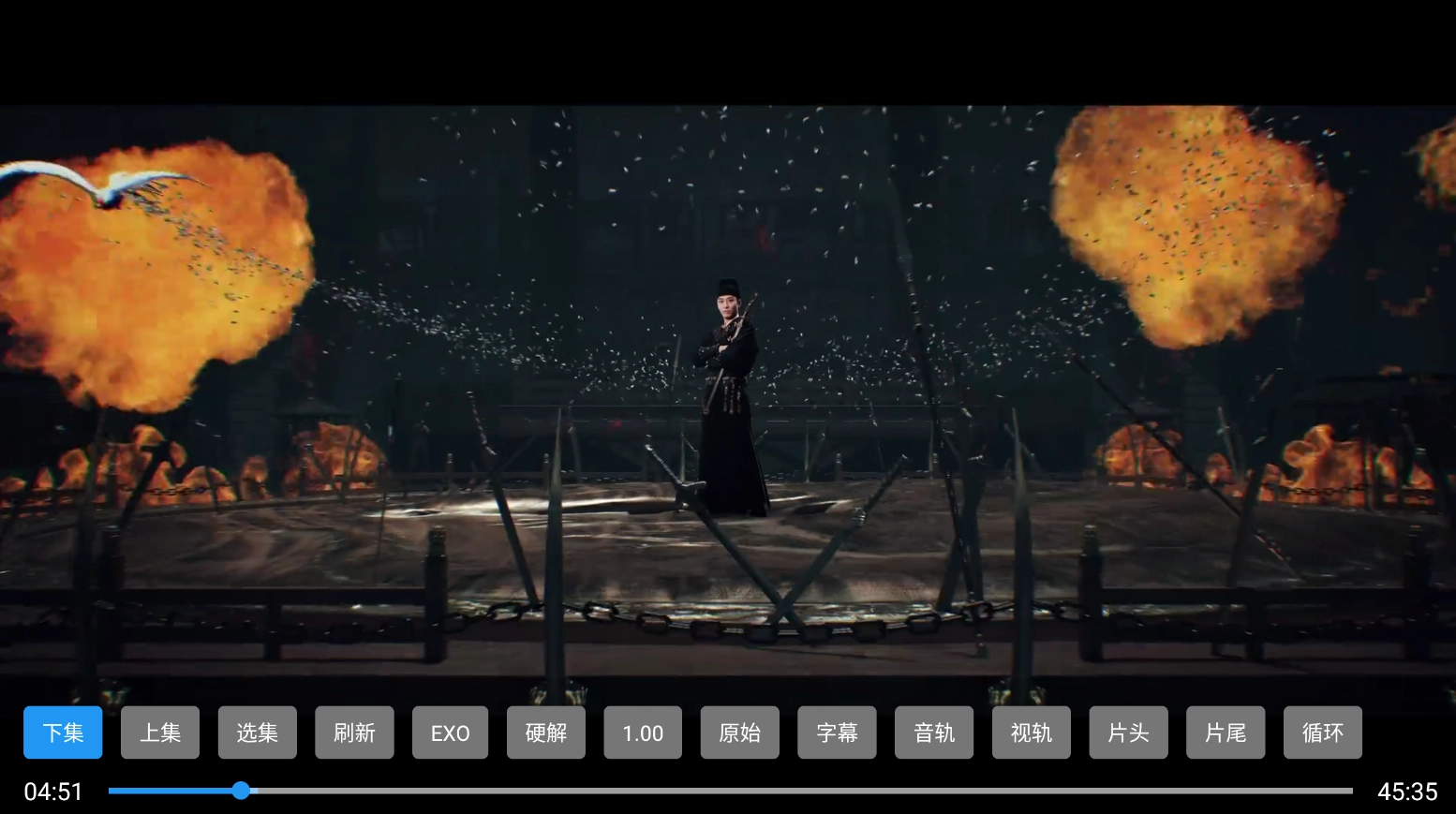 饭太硬tv电视版图4