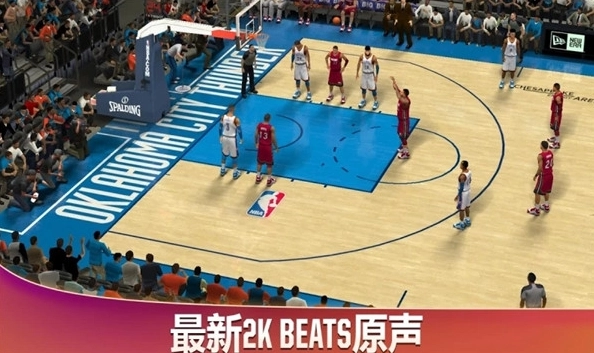 NBA2K20游戏最新版图4
