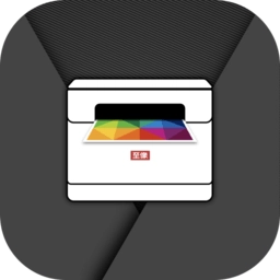 联想至像打印官方版