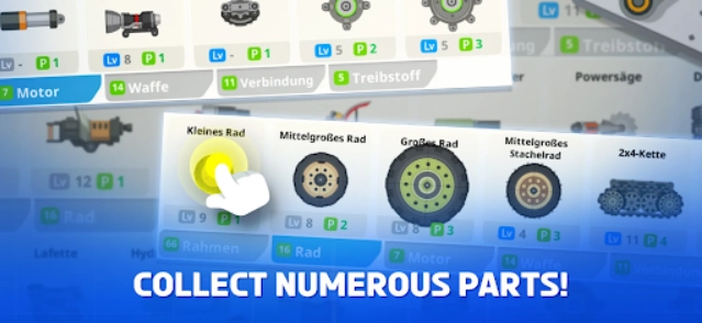 超级战车大作战