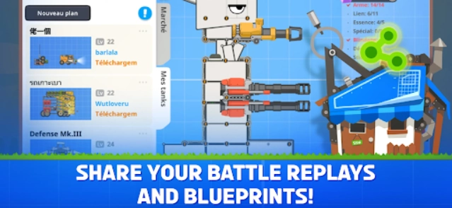 超级战车大作战