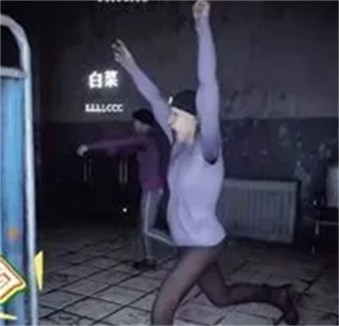 尖叫才能跑正版