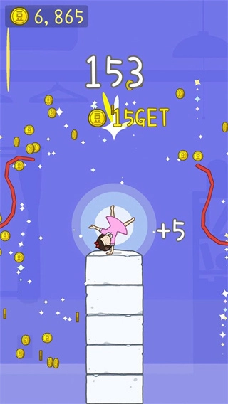 豆腐女孩免费版(2)