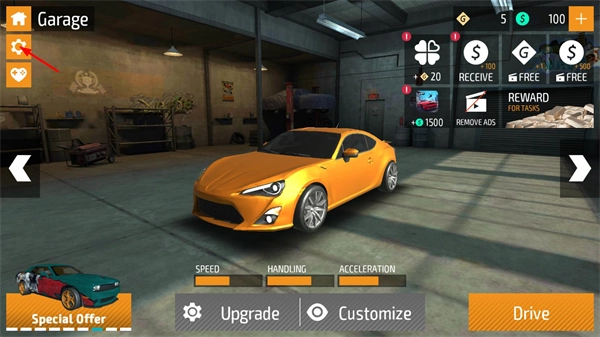 氮气极速手游下载