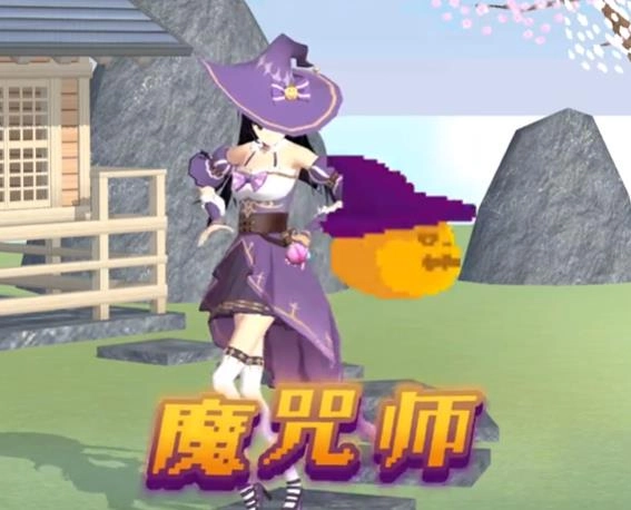 樱花校园模拟器安卓下载