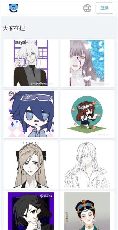 捏咔免费原版图1