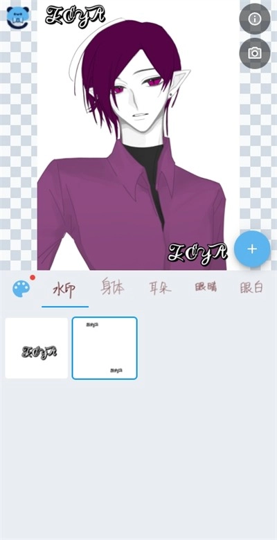 捏咔免费原版图3