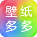 壁纸多多无广告版