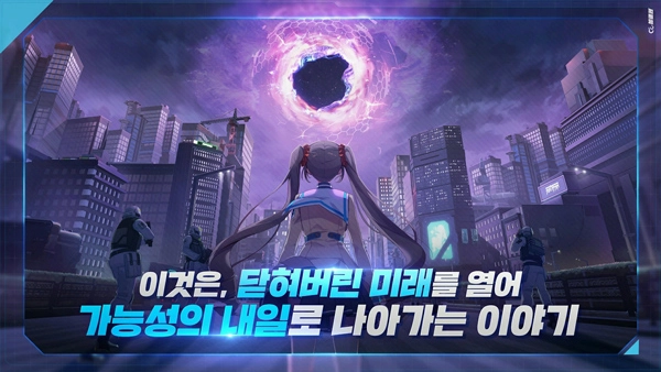 封印者官方最新版图1