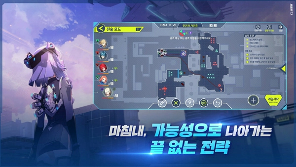 封印者官方最新版图2