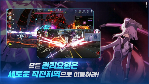 封印者官方最新版图4