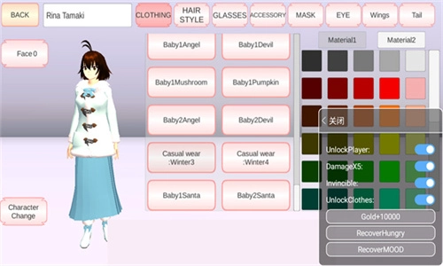 樱花校园模拟器免费版