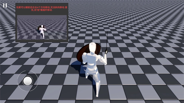 蠢蠢角斗士正式版下载