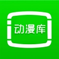 动漫库免费原版