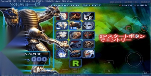 奈克瑟斯默示录-图3