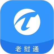 老挝通安卓版