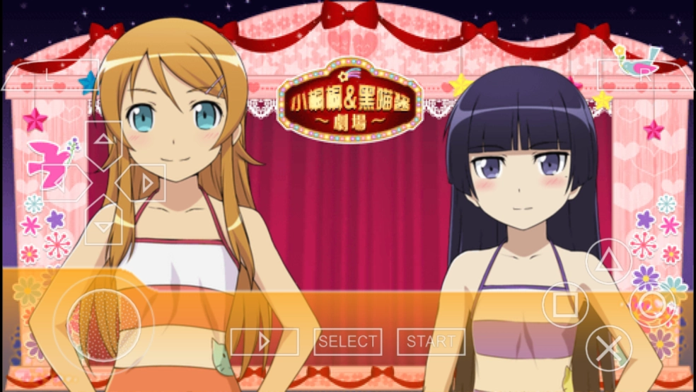 我的妹妹不可能那么可爱2游戏汉化版(3)