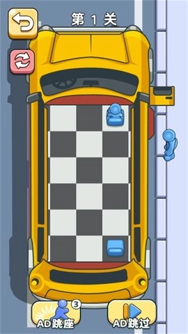 一起逛街吖图3