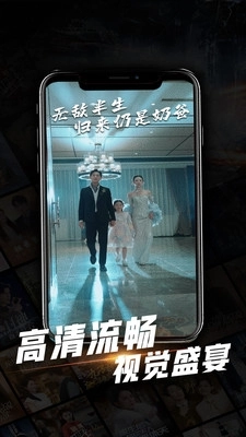 心动短剧手机免费版(1)