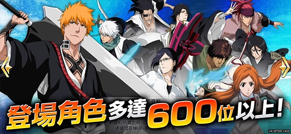 死神勇敢的灵魂(1)