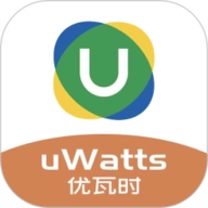 uWatts优瓦时 V3.3.0