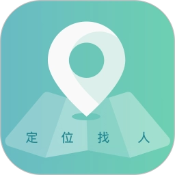 易寻定位找人