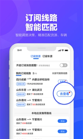易罐图2