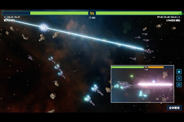 我的战舰最新版(5)