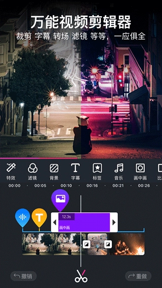 美册图5