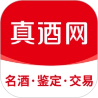 真酒网正版