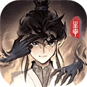 主宰世界最新版