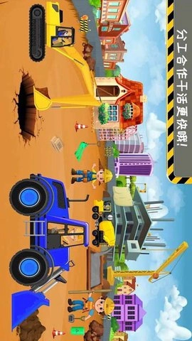 模拟小屋设计3D(3)