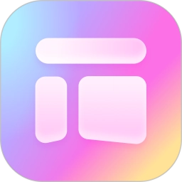 萬能桌面小組件