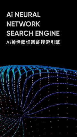 时研家通用版图3