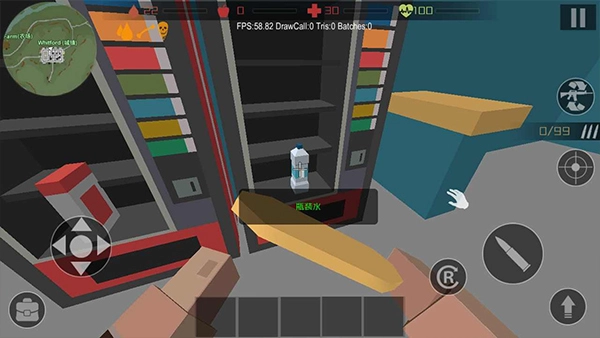 僵尸猎人像素生存中文版图2