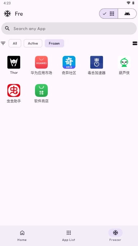 Thor图3